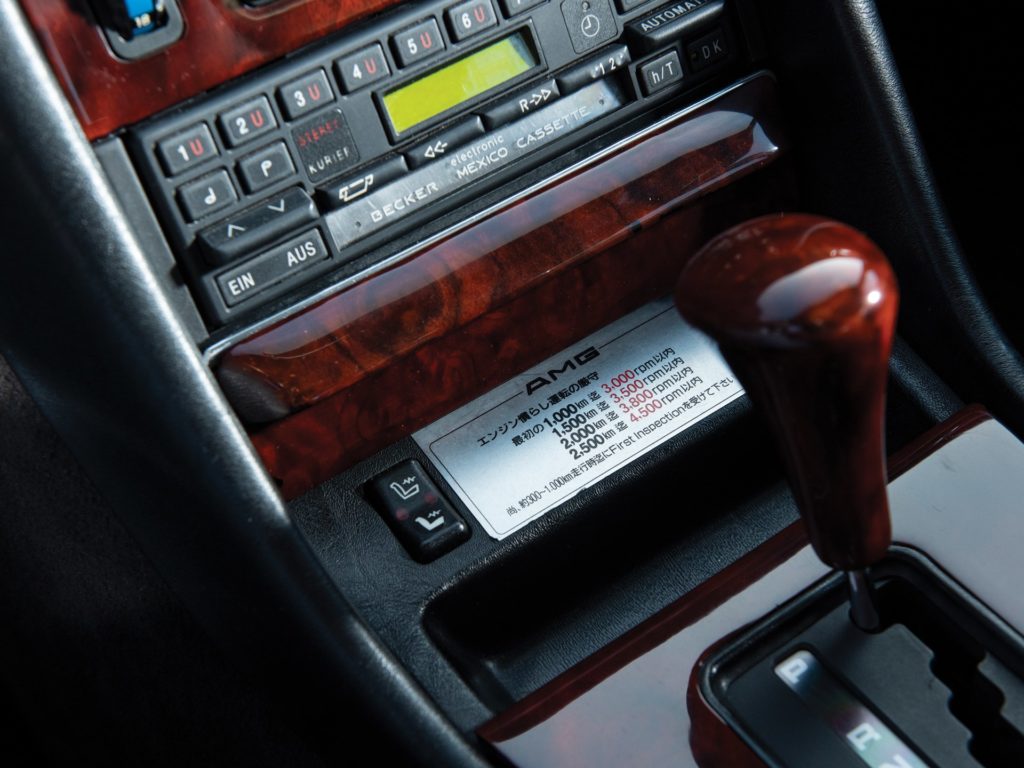 Mercedes W126 AMG 