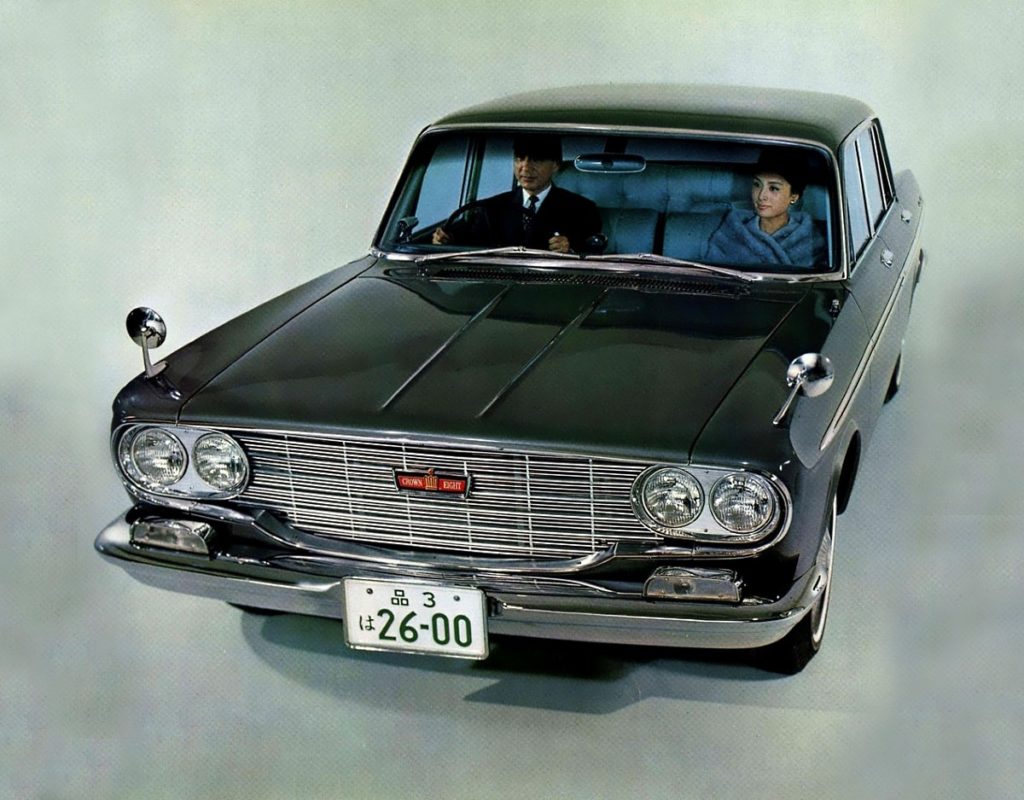 Toyota V8 