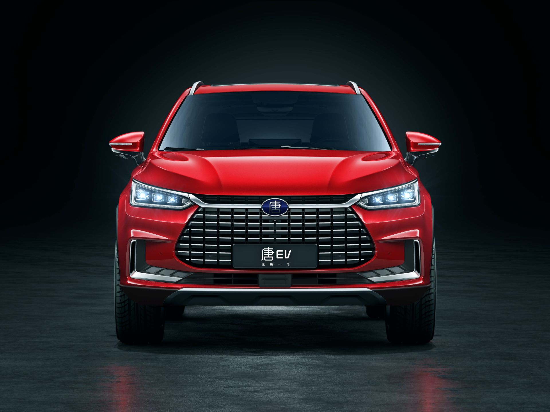BYD Tang 