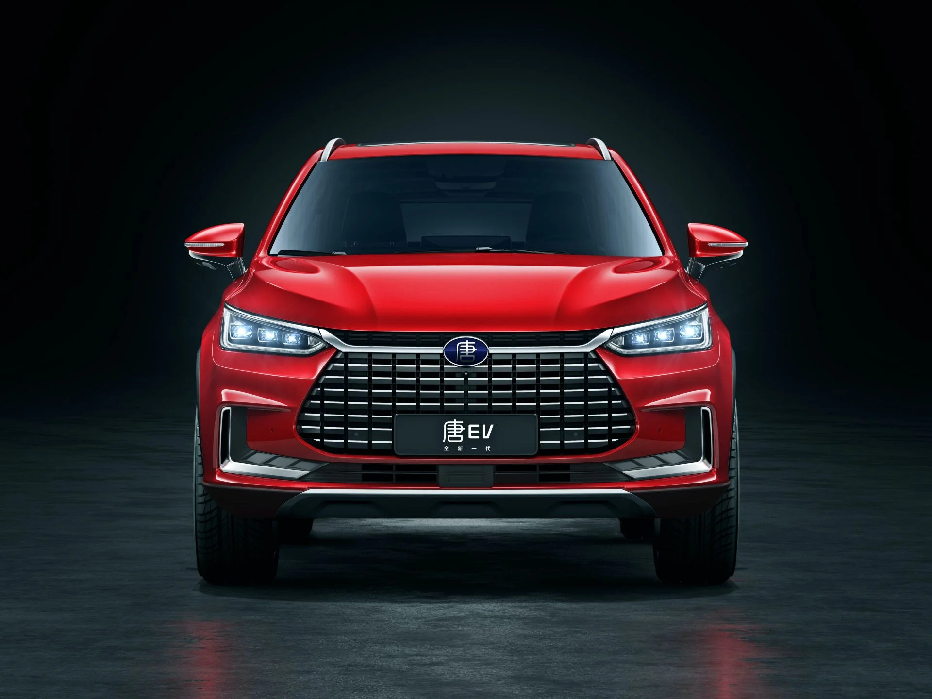 BYD Tang 