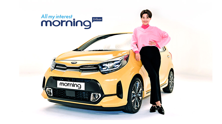 Kia Picanto lifting 