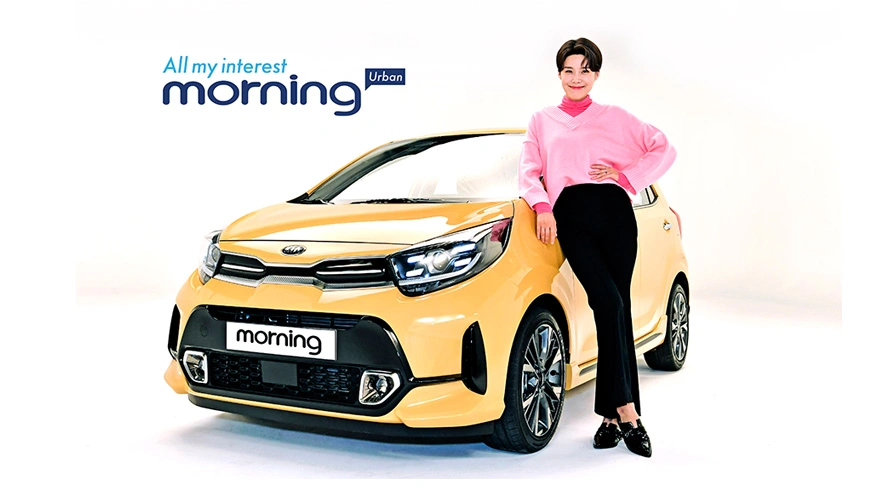 Kia Picanto lifting 