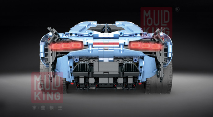 Mould King 13056 