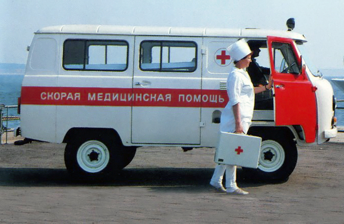 uaz 452 buchanka 