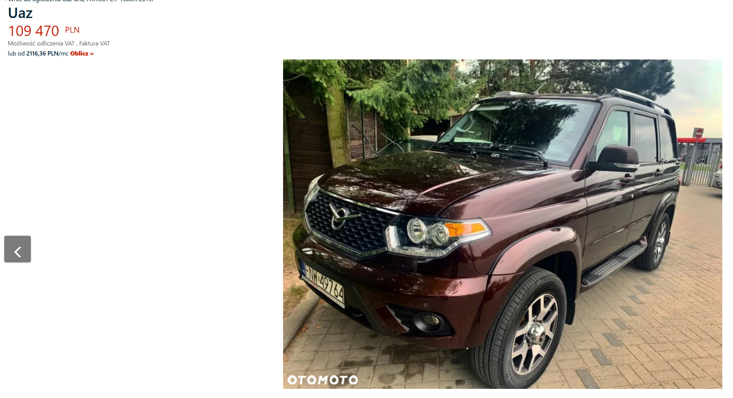 uaz patriot 