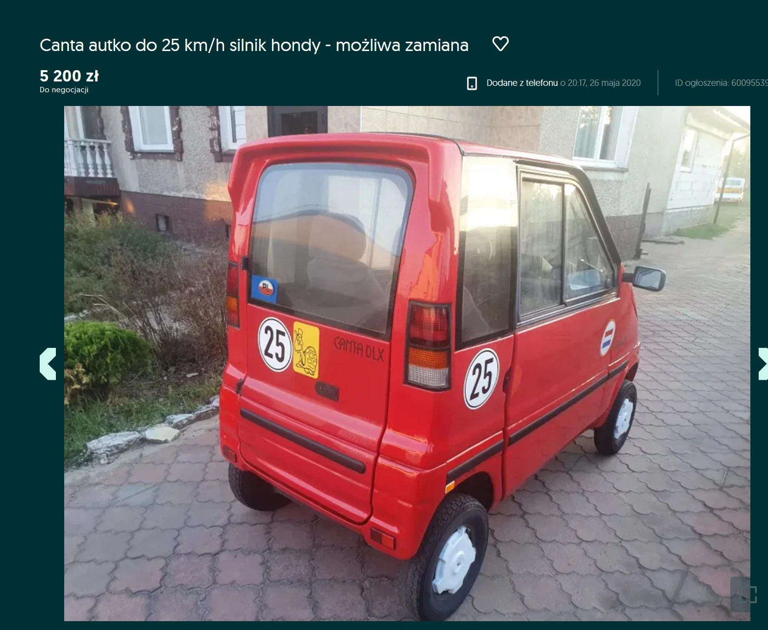 uaz patriot
