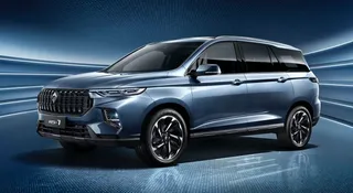 Nowe RS-7 pokazane. Ale to nie Audi, tylko Baojun
