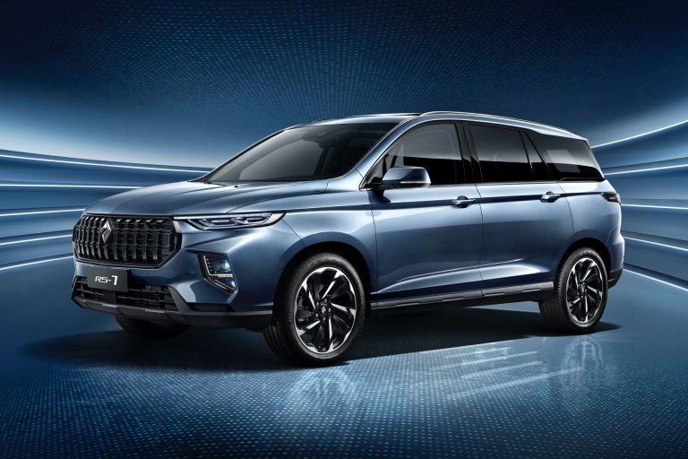baojun rs-7