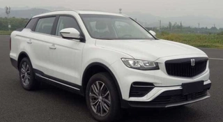 Czy nowy Geely FX Farizon zapowiada Volvo XC90 pickup?