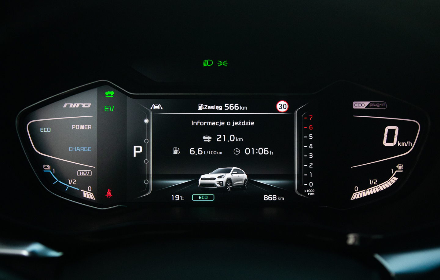 kia xceed niro phev 