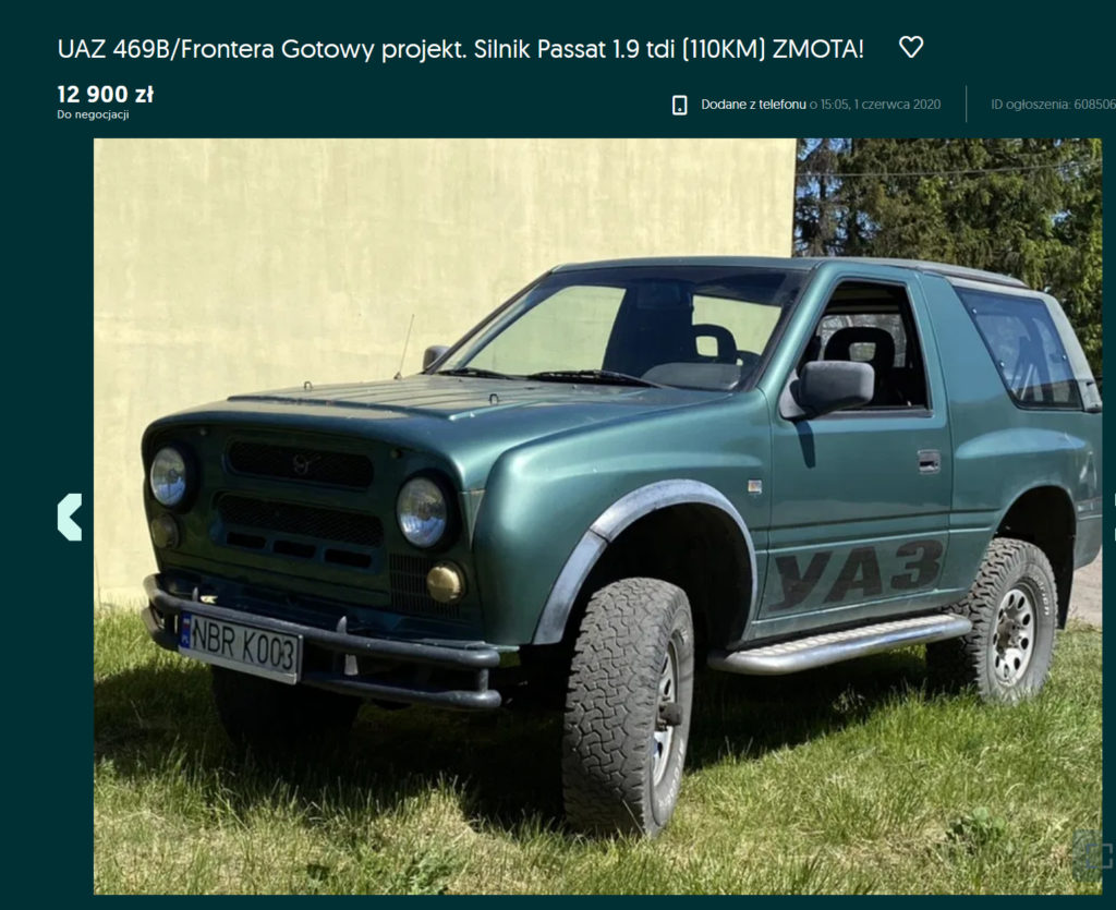 opel frontera 
