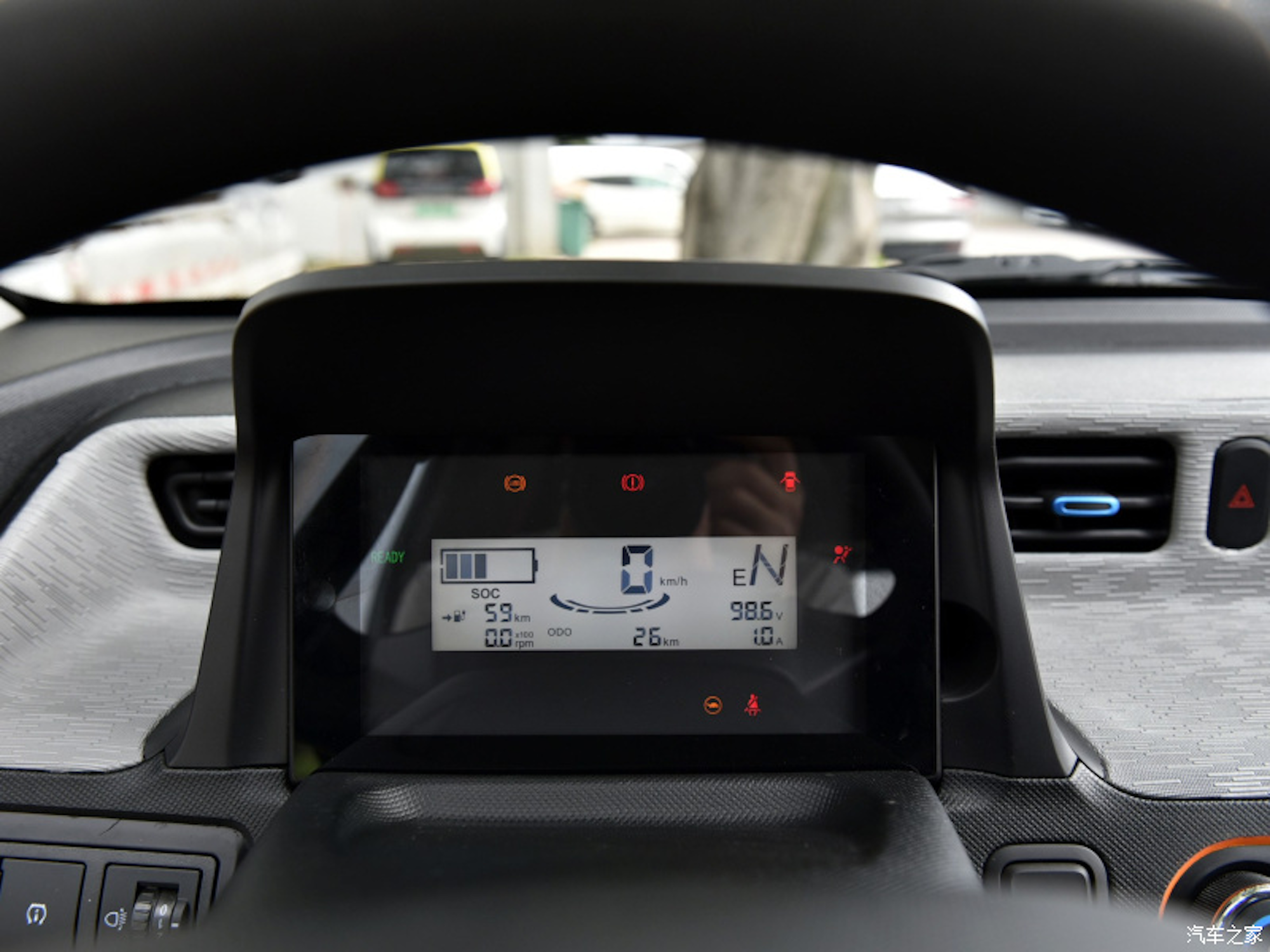 Wuling Hong Guang Mini EV 