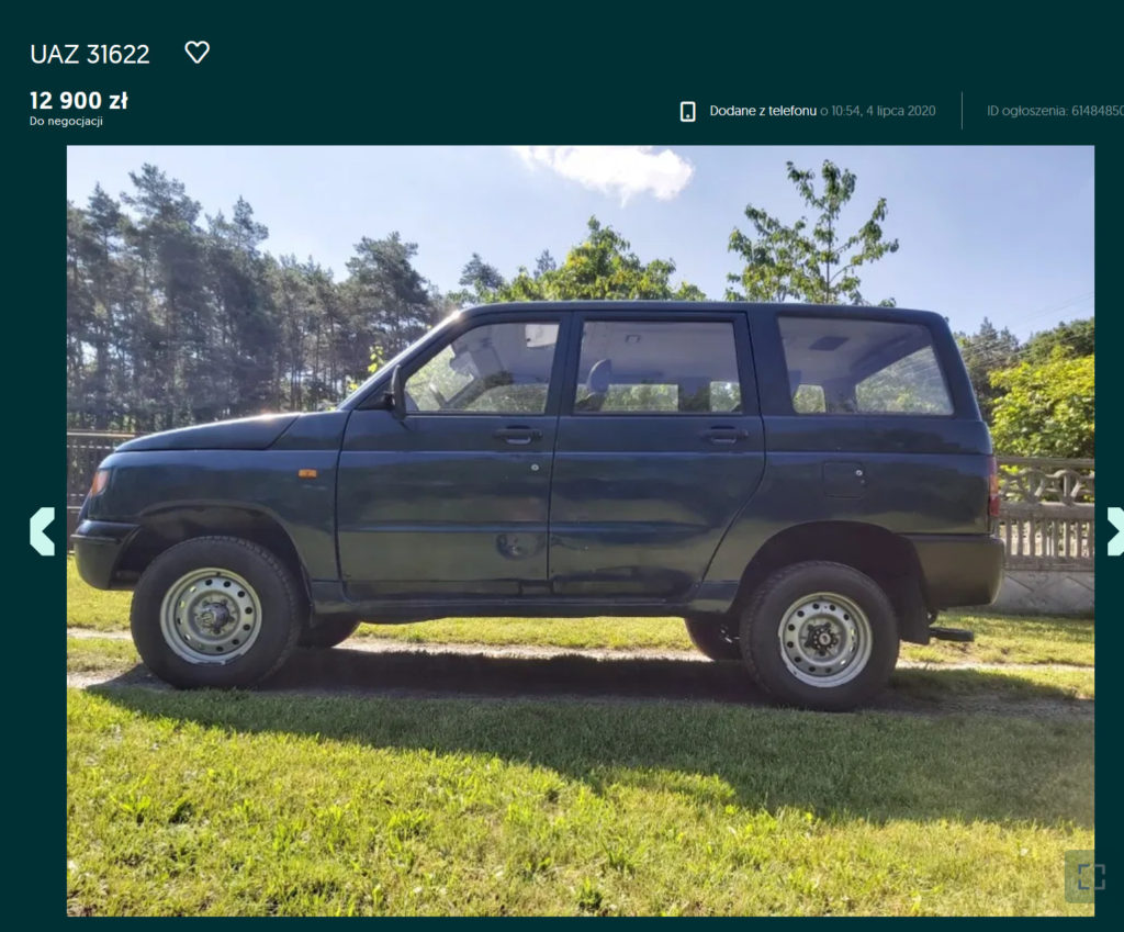 uaz simbir 