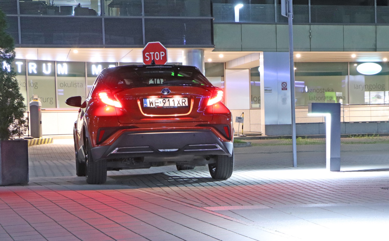 toyota c-hr 2.0 hybrid 