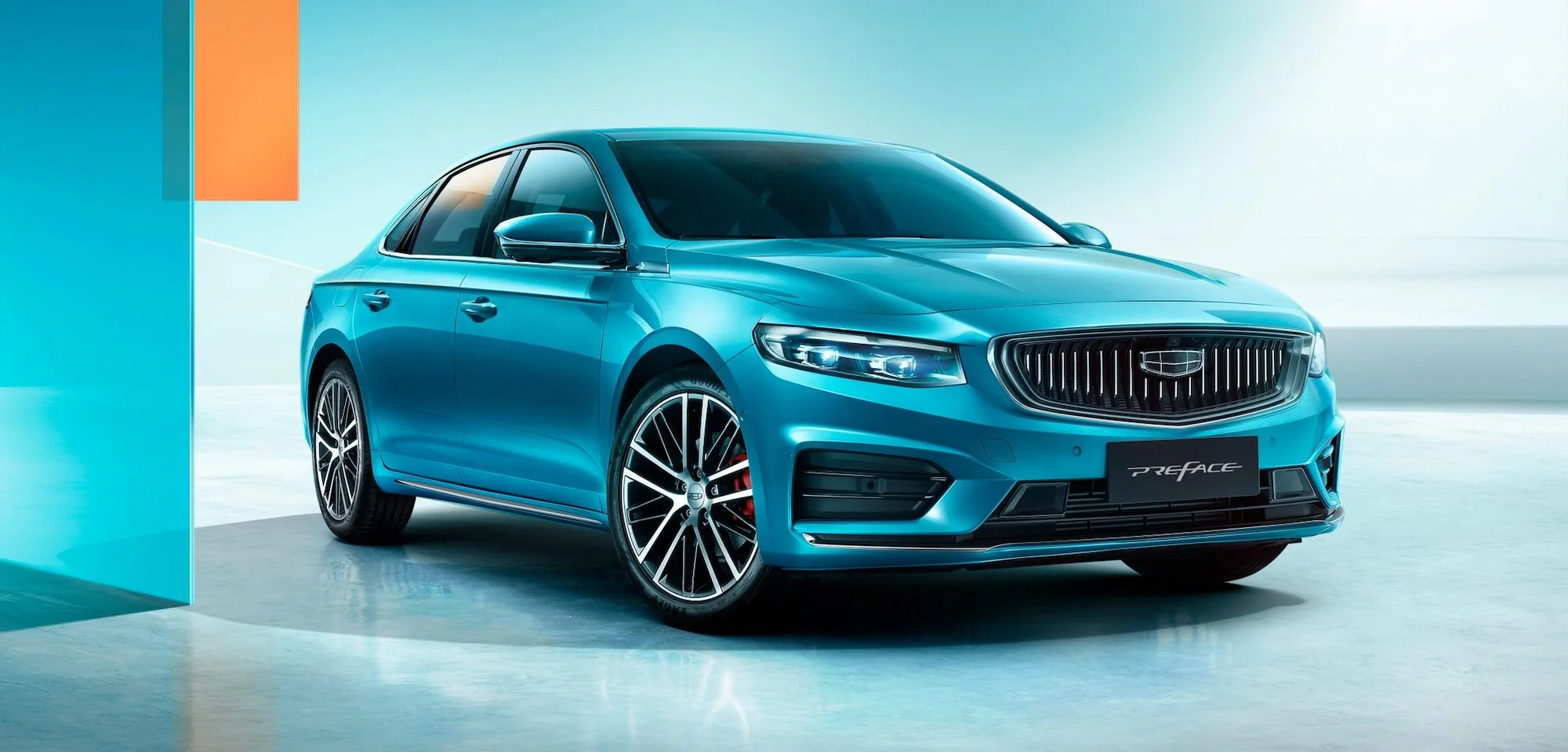 Geely Preface
