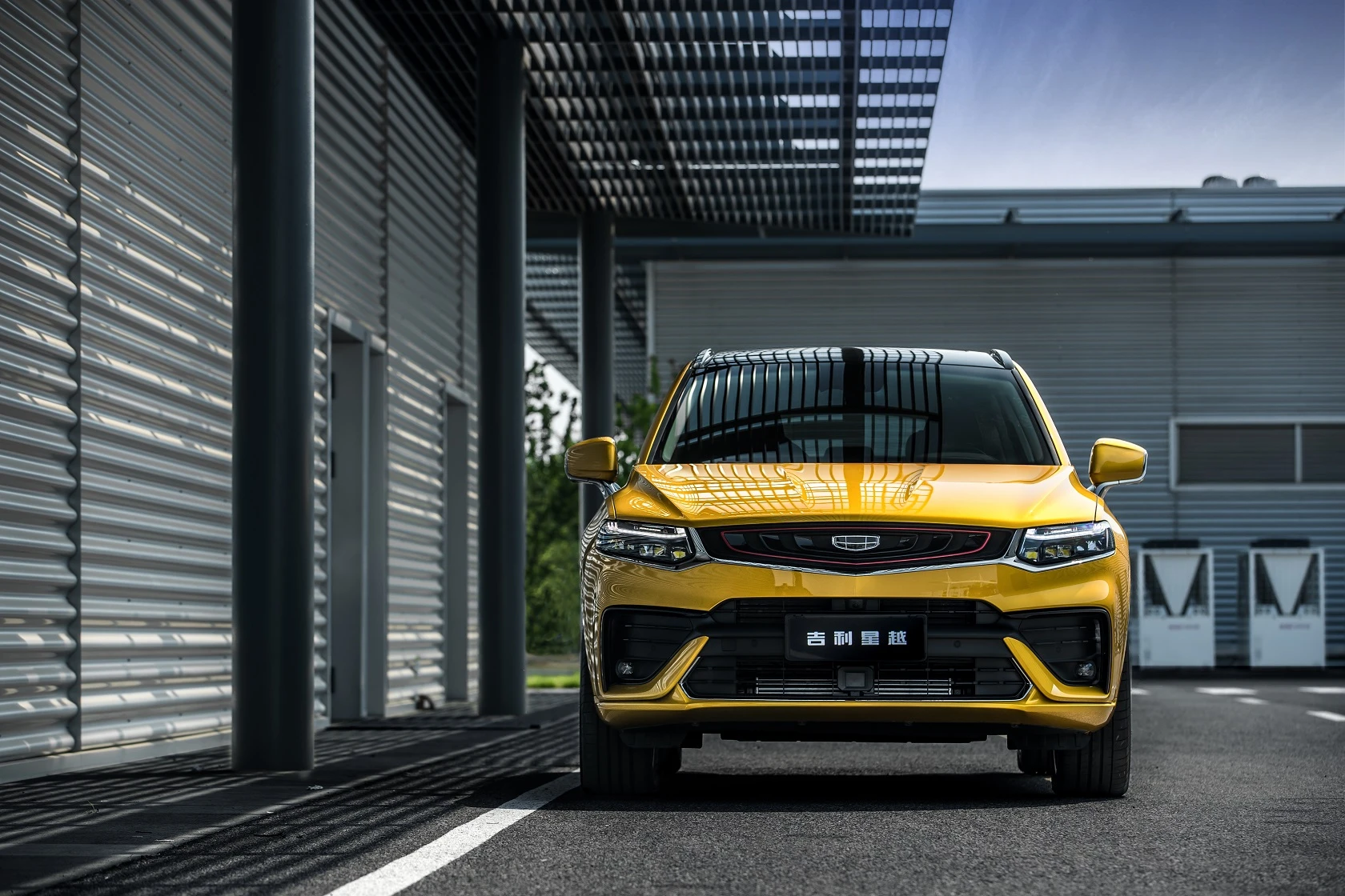 Geely Xing Yue 