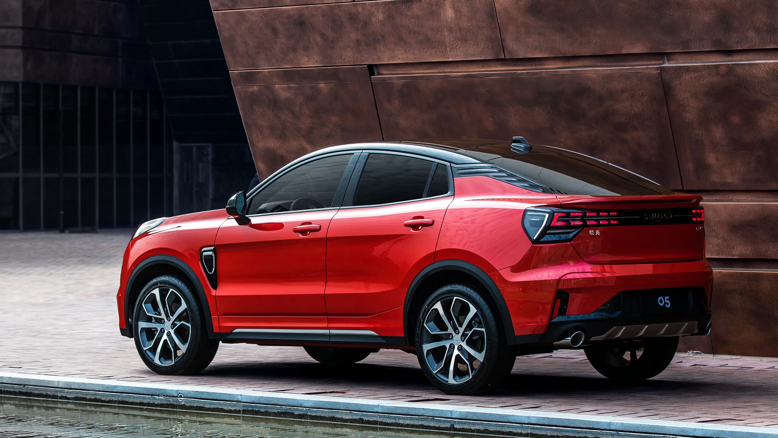 Lynk &amp; Co 05 