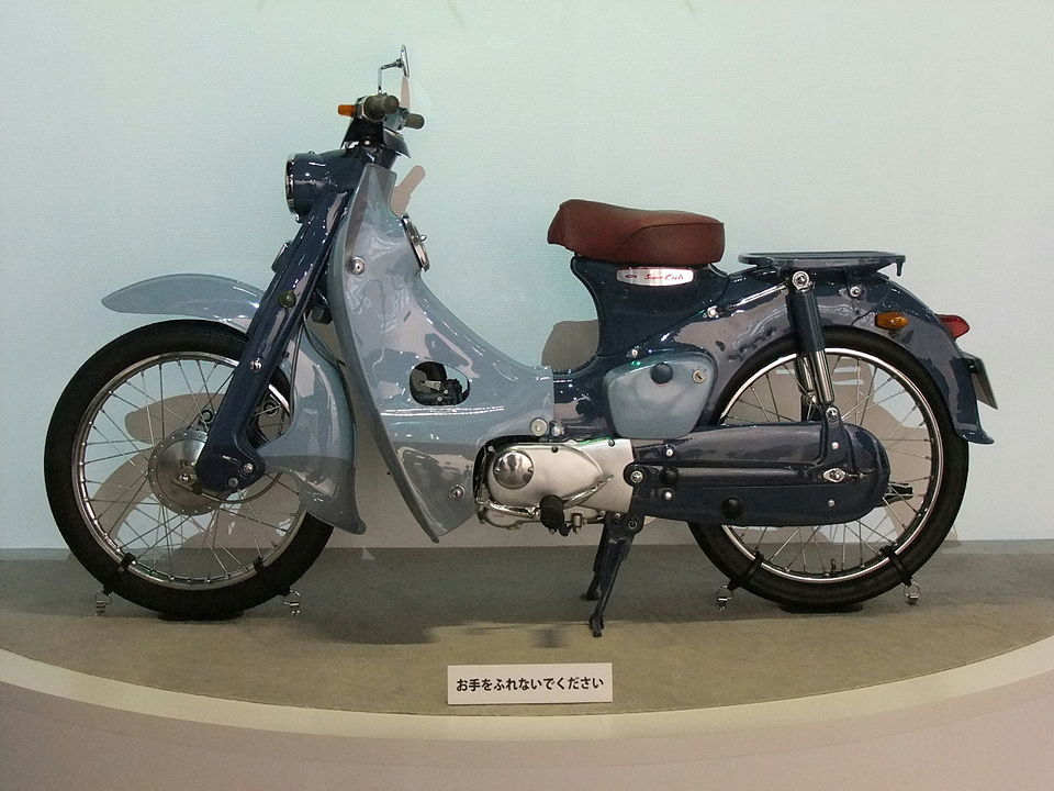 elektryczna honda super cub 