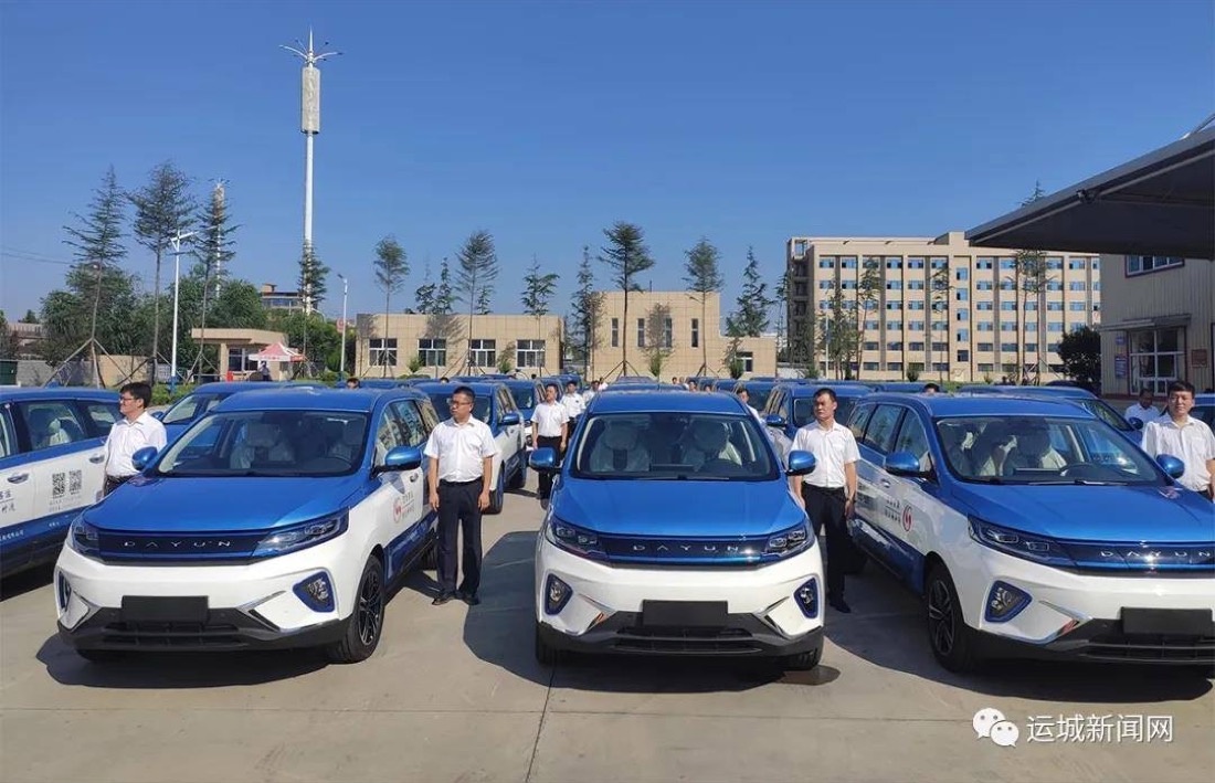 chiński samochód elektryczny 