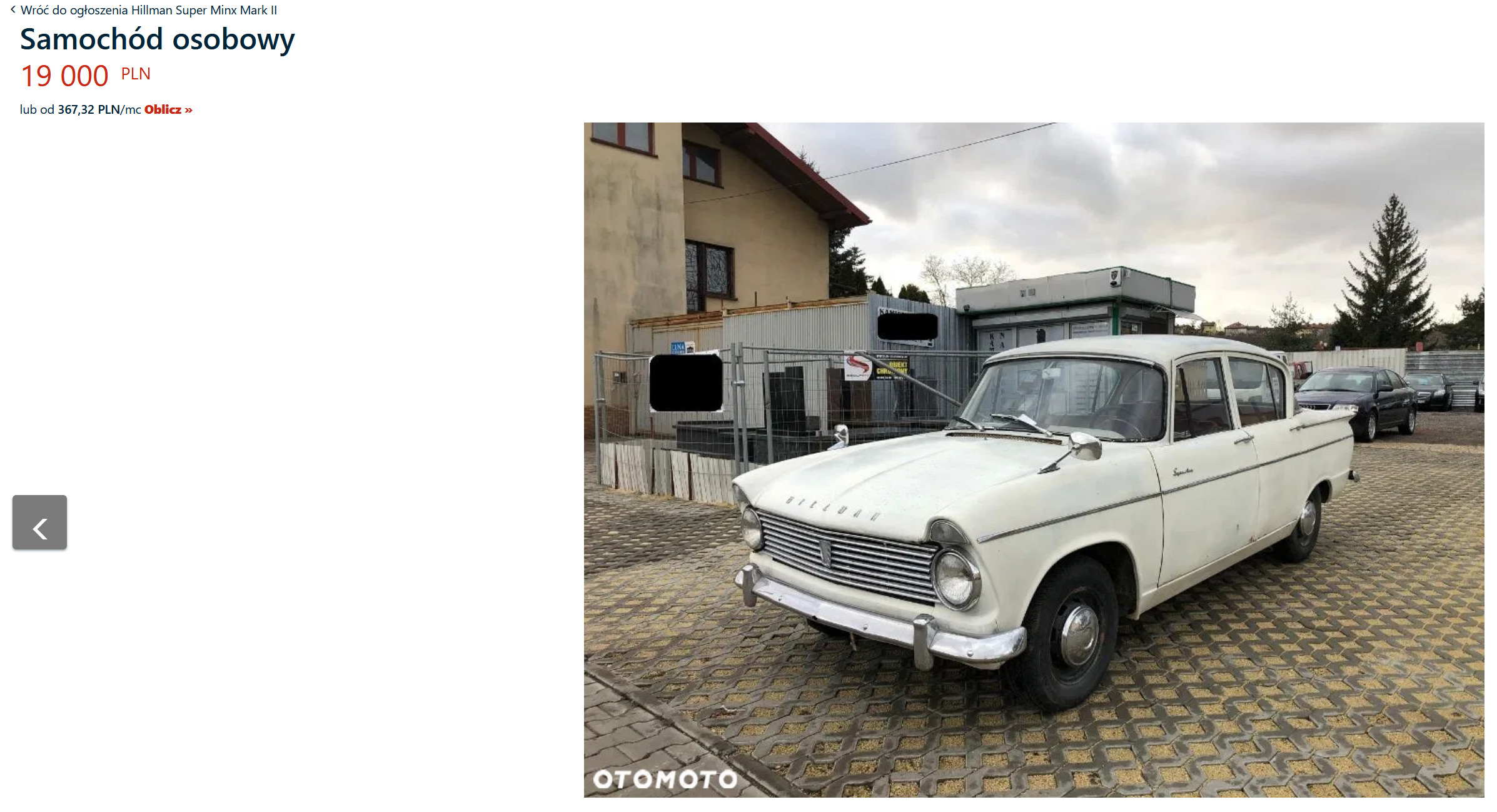 Hillman 