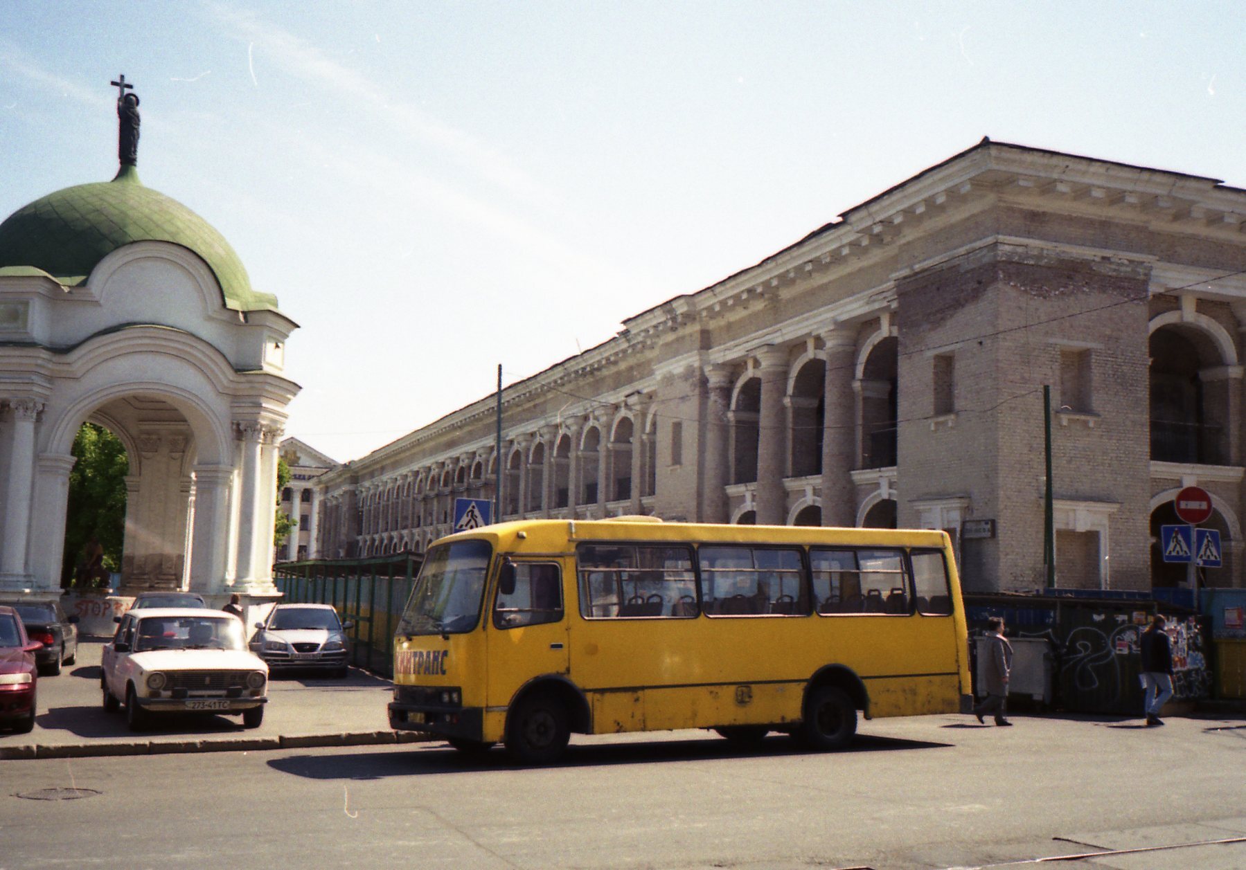 skarga na zbyt stary autobus