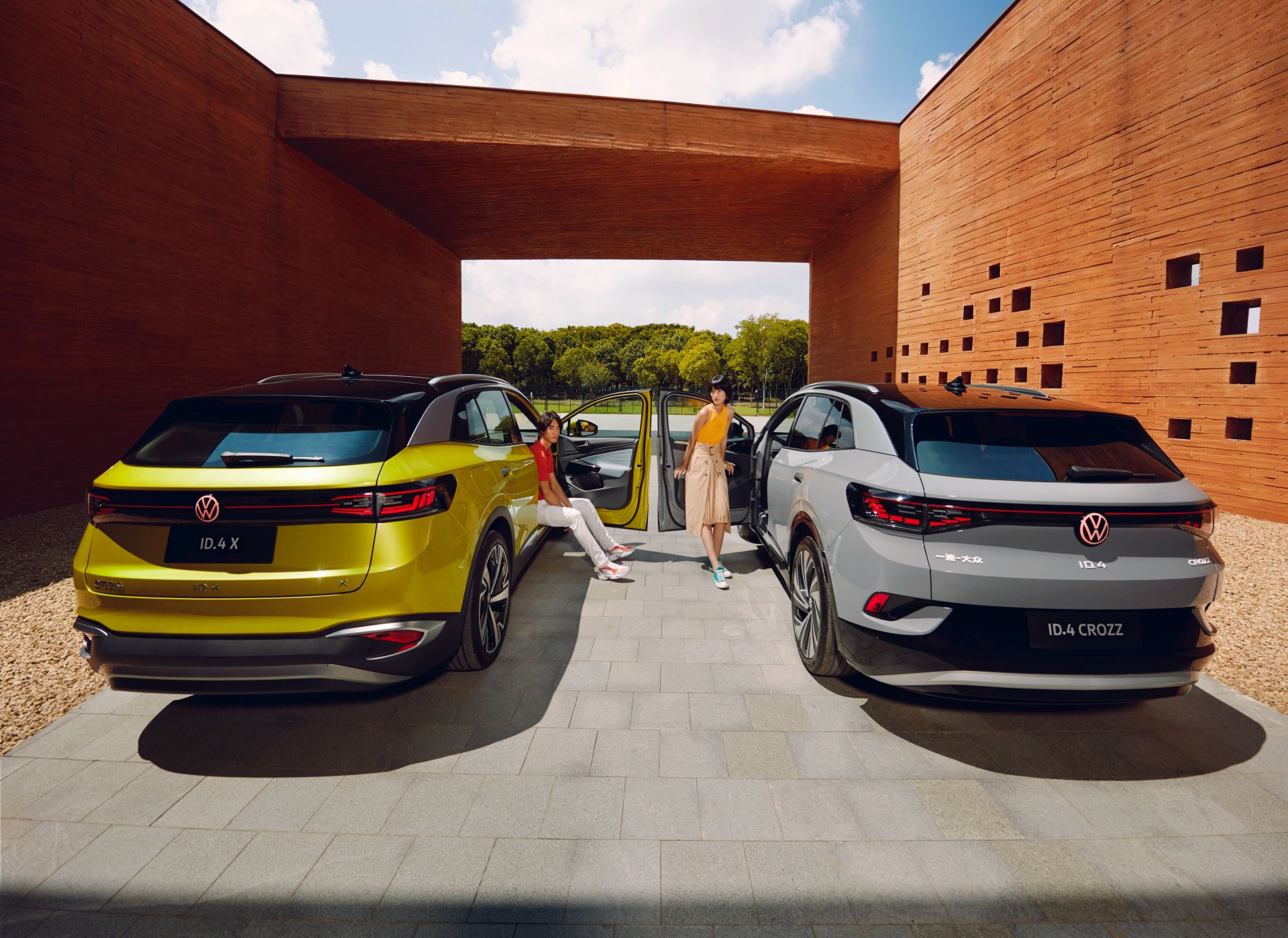 VW ID.4 X chiny 