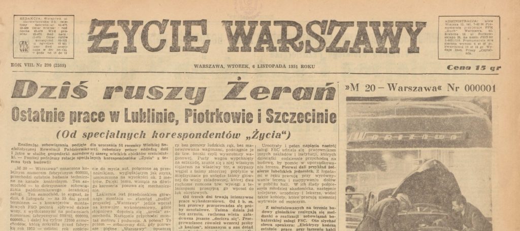 rozpoczęcie produkcji w FSO