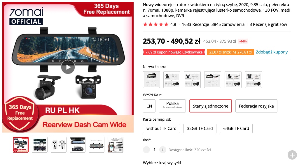 rejestrator drogowy na lusterko z aliexpress 