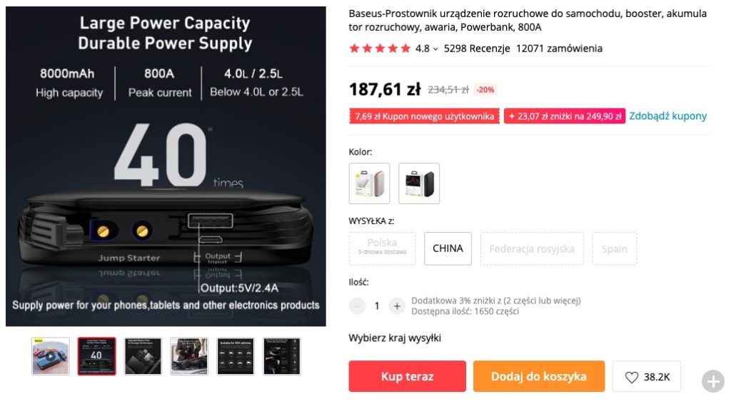 starter z aliexpress 