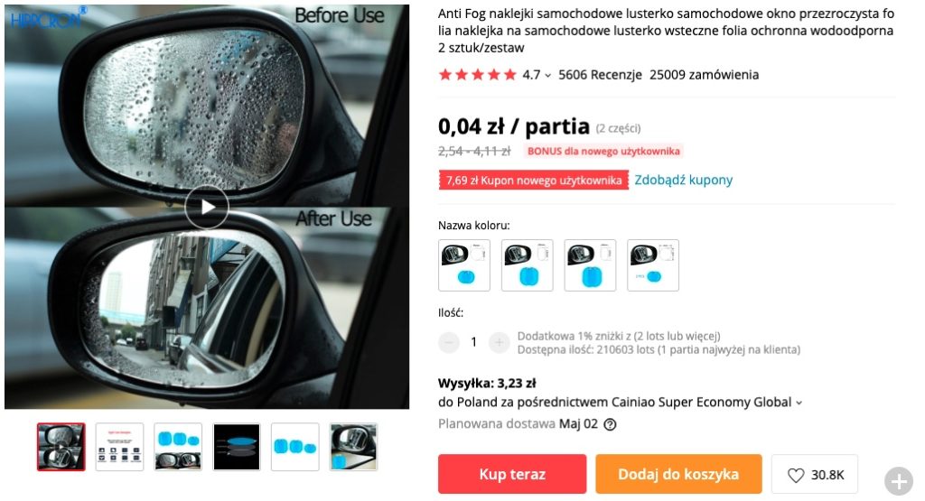 naklejka z aliexpress 