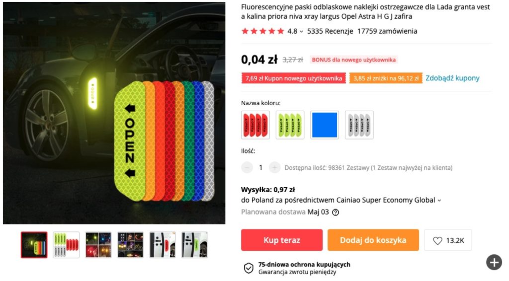 naklejka z aliexpress 