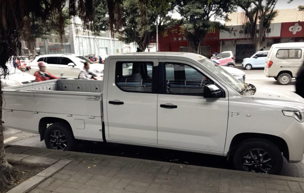 wuling fighting 
