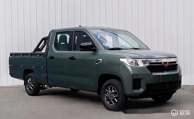 wuling fighting 