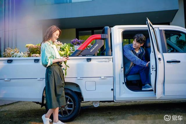 wuling fighting 