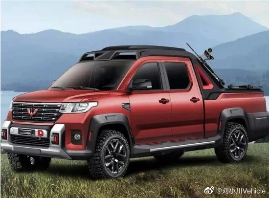 wuling fighting 