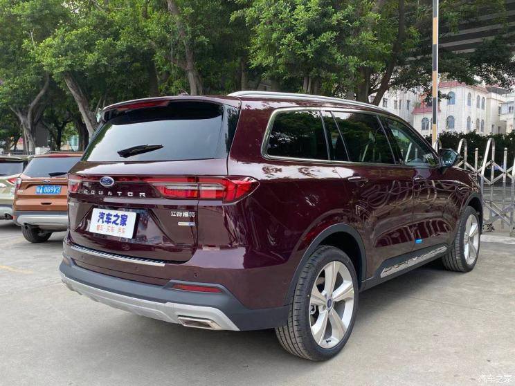 Oto nowy Ford Equator. Będzie większy niż Everest