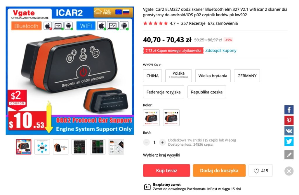 skaner elm 327 aliexpress