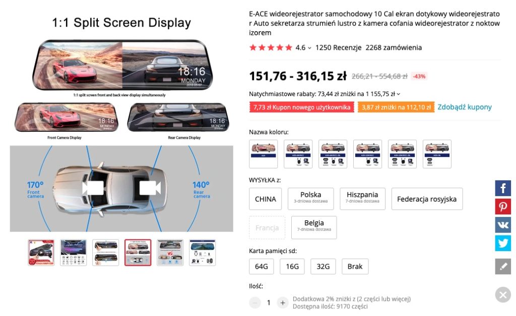kamera samochodowa z aliexpress 