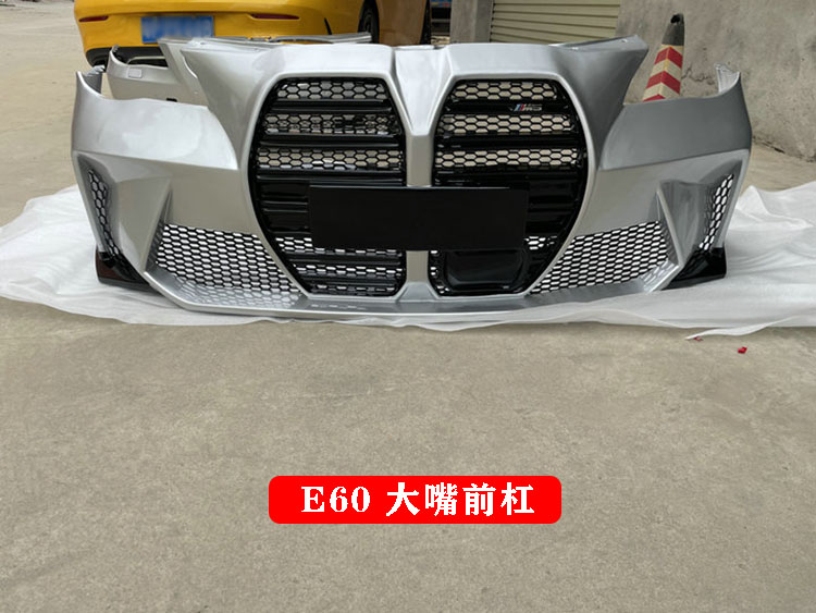 tuning bmw e60 na m3