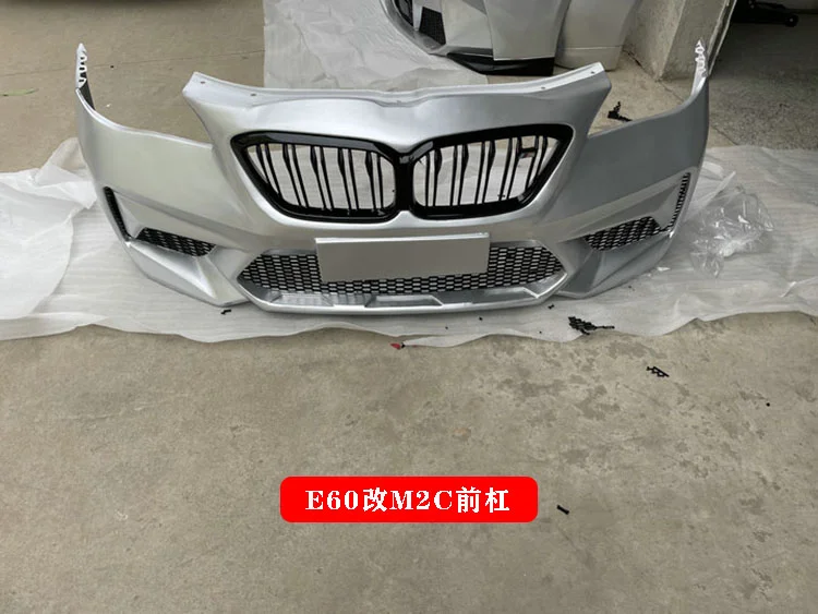 tuning b,w e60 na m3  