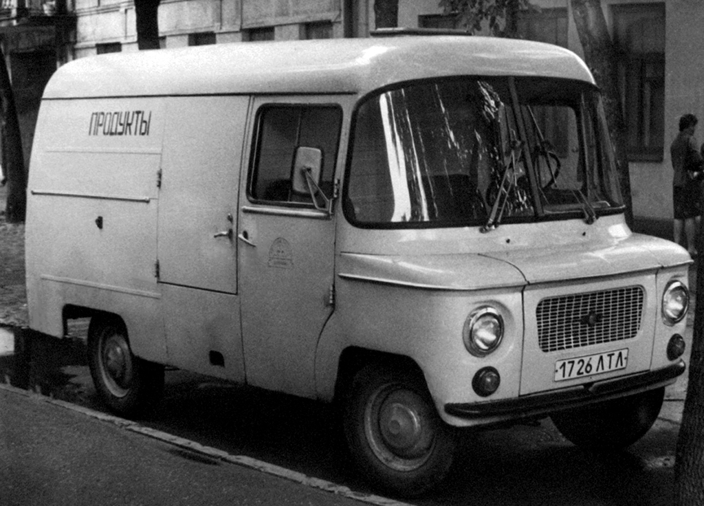 35 lat wybuchu w Czarnobylu. Ratowników woziły m.in. polskie Nysy