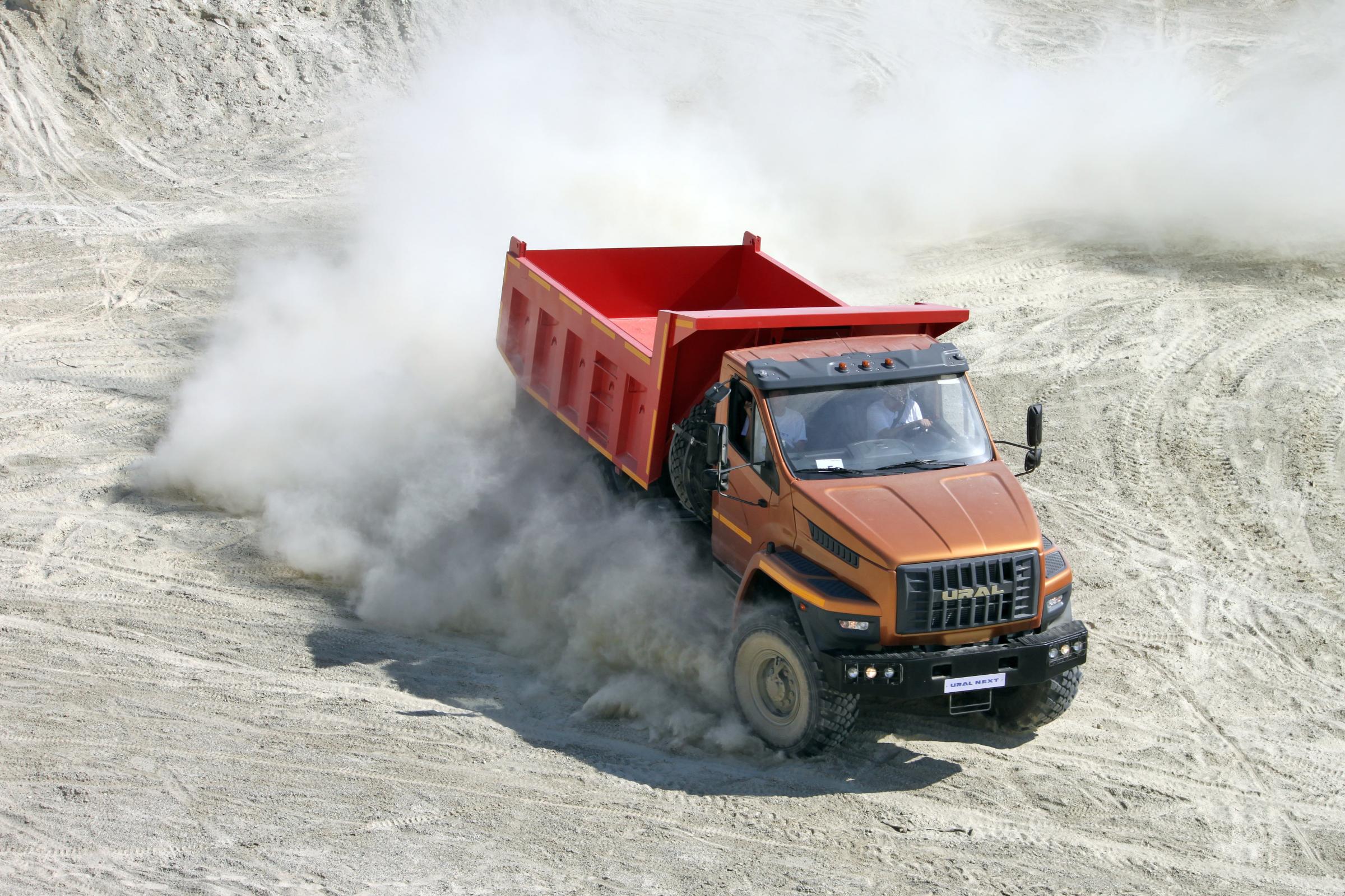 ural next