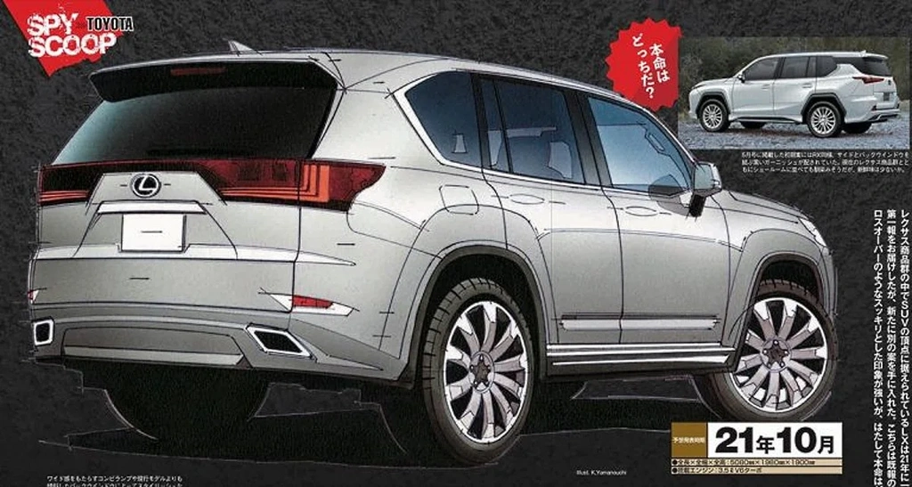 nowy Lexus LX 