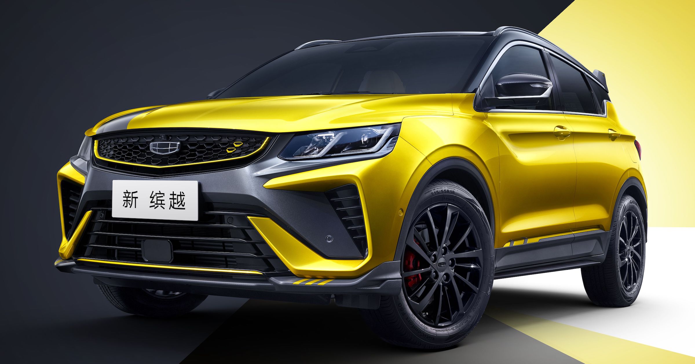 Geely pokazało dwa nowe modele – murowane bestsellery