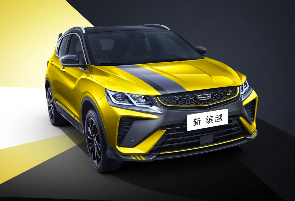 Geely modele Binyue Pro 