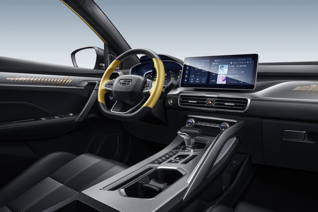 Geely modele Binyue Pro 