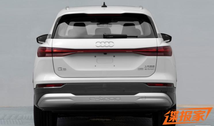 audi q5 e-tron