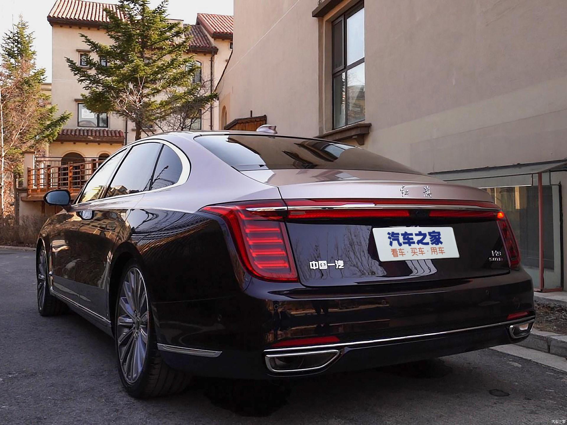 hongqi 