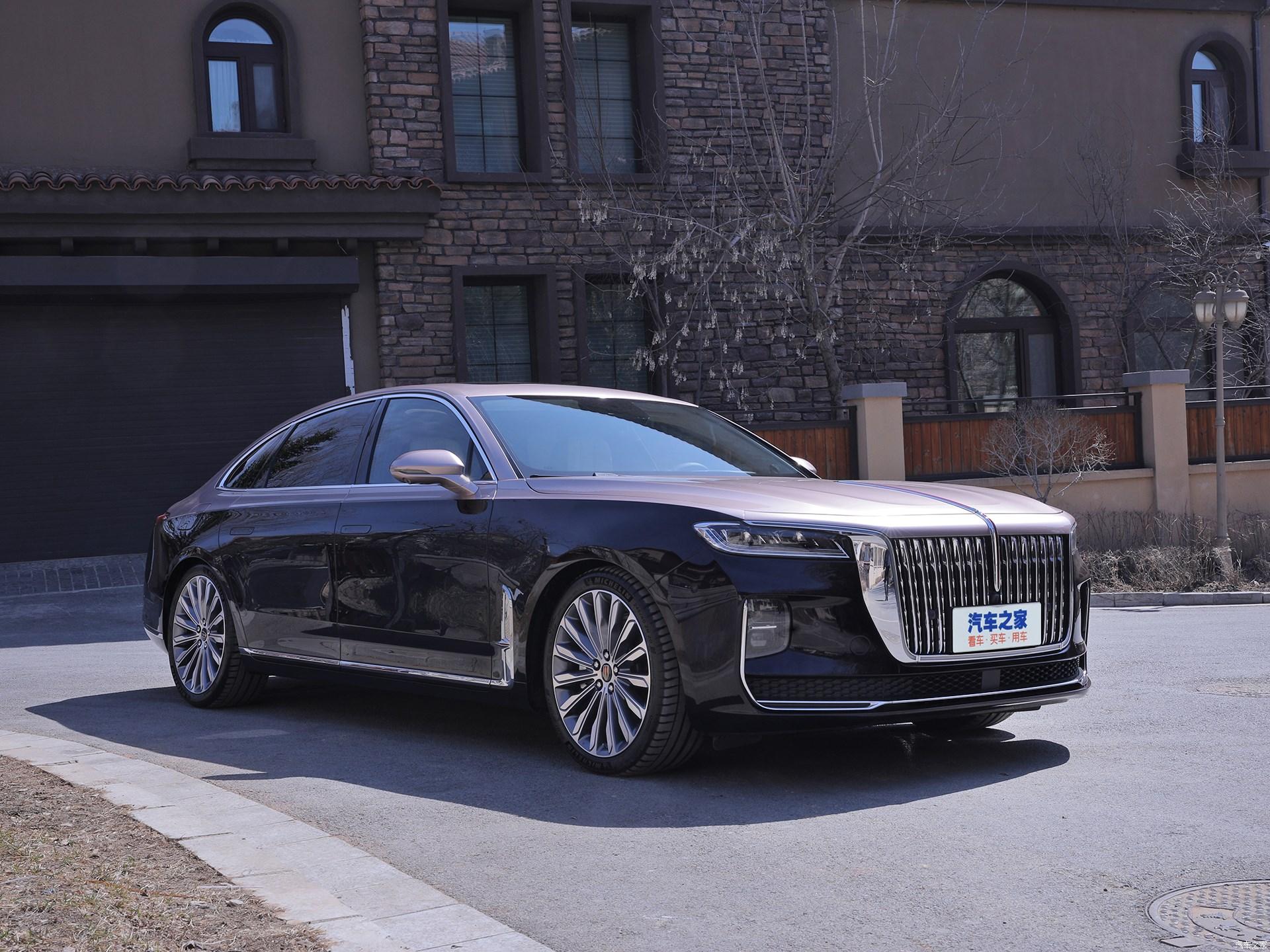 hongqi h9 
