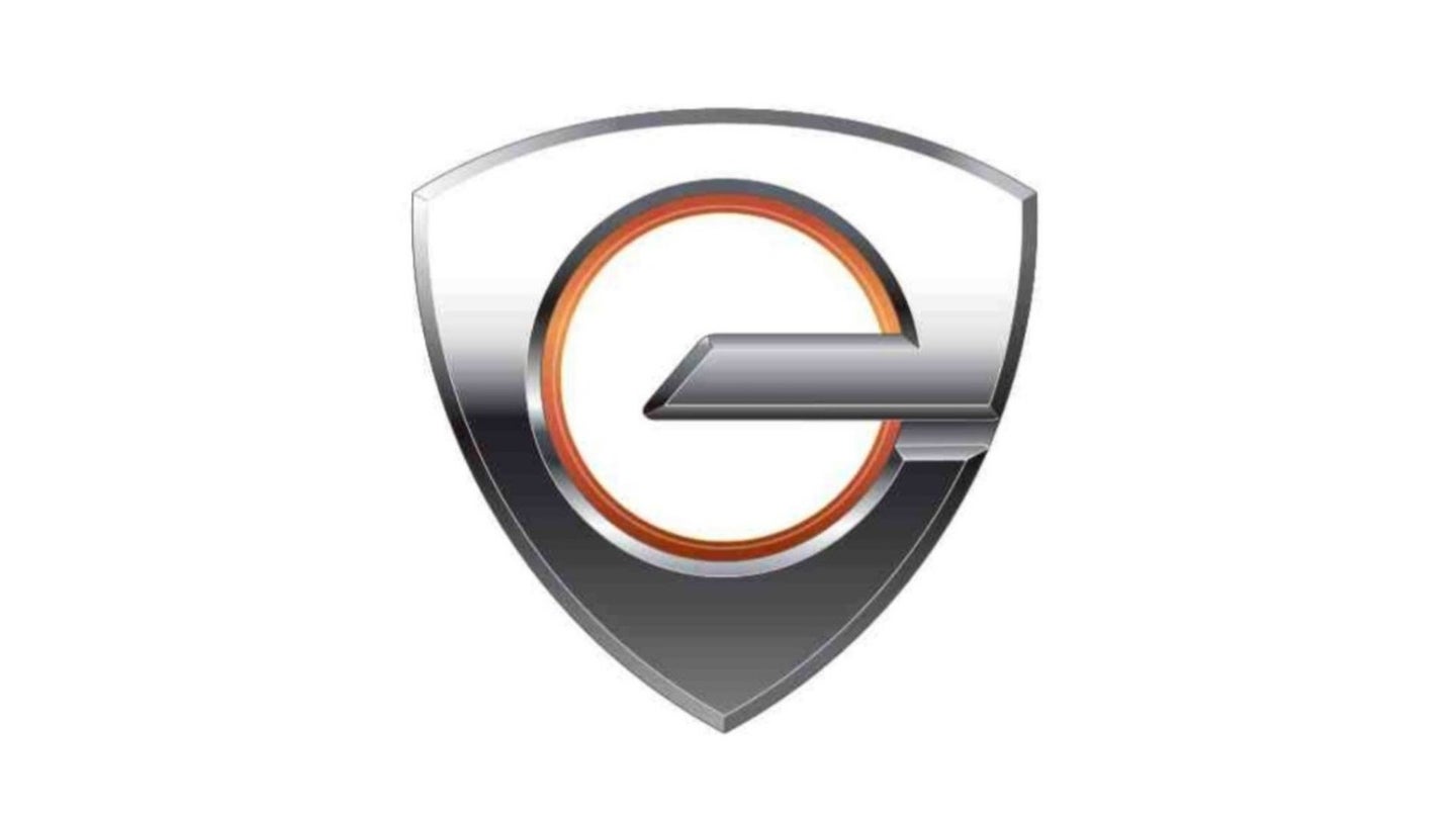 Mazda logo wankel 